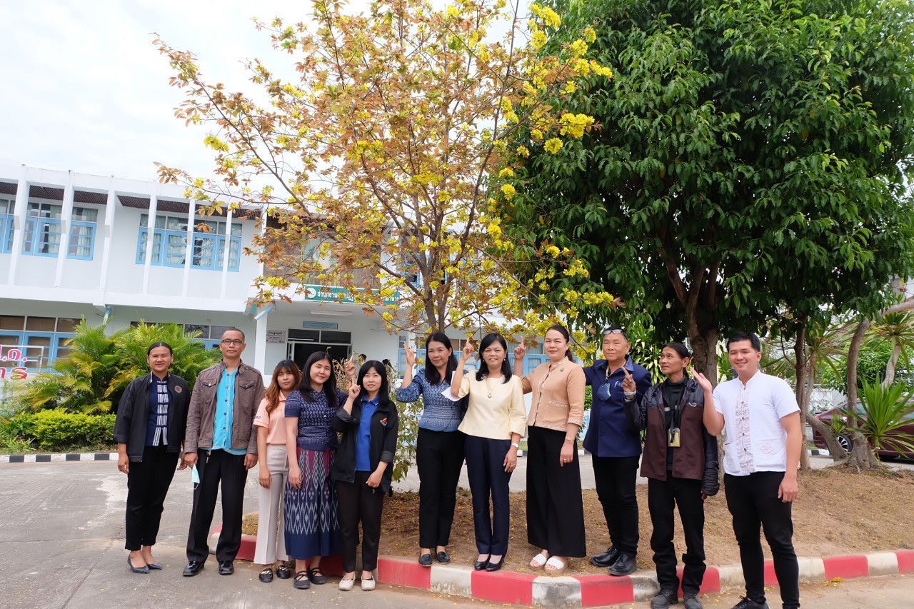 title - ผู้ตรวจราชการกรม ประชุมติดตามผลการดำเนินงานตามแผนการตรวจราชการ ส.ป.ก. ประจำปีงบประมาณ พ.ศ. 2566 รอบที่ 1 เขตตรวจราชการที่ 11 จังหวัดมุกดาหาร